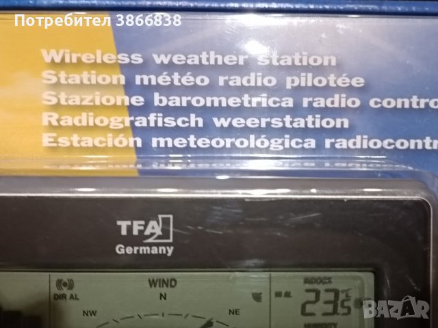 Безжична метеостанция TFA Wireless Weather Station, снимка 4 - Друга електроника - 44148076