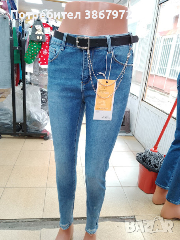 Дамски  Дънки M. SARA DENIM Skinny, снимка 1 - Дънки - 44624545