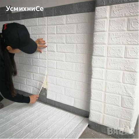 Перфектен Интериор за Стени! Страхотни Самозалепващи 3д Бели Тухлички , снимка 4 - Други - 41448033