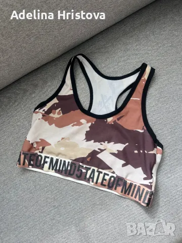 Спортен топ камуфлаж стегнат, снимка 2 - Потници - 49798459