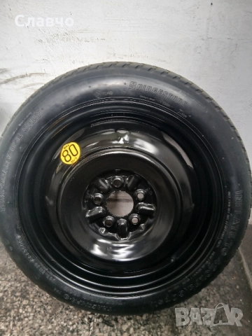 16цола патерица шкода камия оем нова, снимка 3 - Аксесоари и консумативи - 52499682