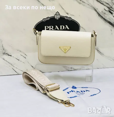 Prada Дамска Чанта Прада - Налични Различни Цветове Код D1804, снимка 8 - Чанти - 48987604