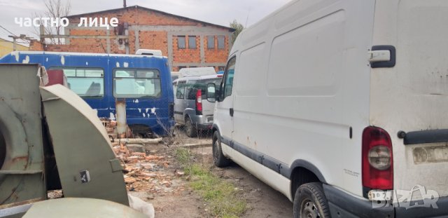 РЕНО МАСТЕР 2.5DCI, снимка 5 - Бусове и автобуси - 40218483