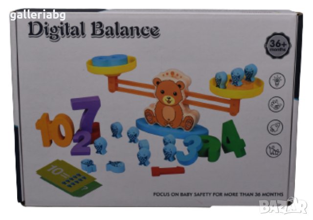Дървена игра баланс, снимка 1 - Образователни игри - 41467852