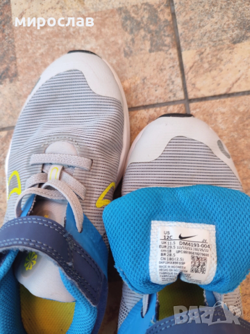 Детски маратонки найк номер 29.5