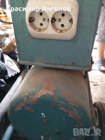 Агрегат за ток немски 