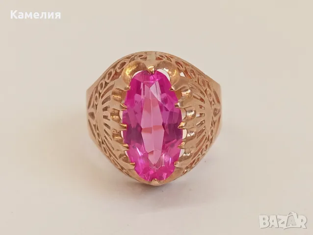 Руско злато , снимка 2 - Пръстени - 48088173