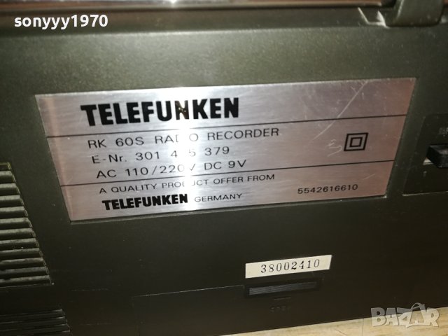 TELEFUNKEN RK60S GERMANY 1408231900LNV, снимка 17 - Радиокасетофони, транзистори - 41855723