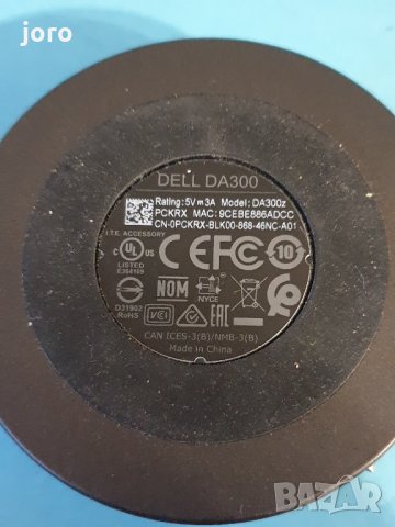dell da300, снимка 6 - Друга електроника - 35932735
