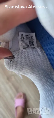 Детски футболни обувки Nike Phantom 6 Low, снимка 5 - Детски маратонки - 56112745