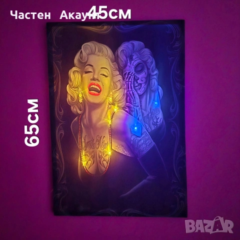 СВЕТЕЩИ КАРТИНИ, снимка 9 - Картини - 49544477