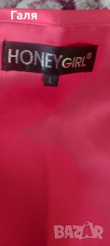 Червено сатанено болеро, къси черни ръкави плюш и късо червено сако размер Л по 10лв, снимка 4 - Сака - 52276290