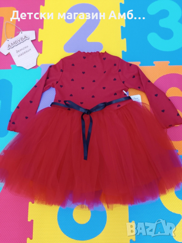 Детска червена рокля