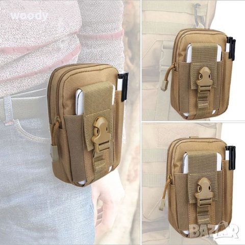 Тактическа чанта за колан DESERT, Пясъчно кафява, снимка 6 - Екипировка - 41515528