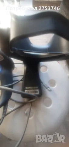 Четец за бар код