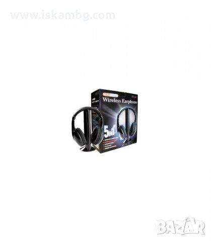 БЕЗЖИЧНИ АУДИО СЛУШАЛКИ 5 IN 1, MP3, FM, PC, TV, CD-DVD - код 5в1 0056