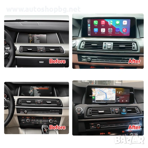 Мултимедия за BMW 5 Series F10 / F11 / F18 - 10.25" TStyle, снимка 2 - Аксесоари и консумативи - 53719657