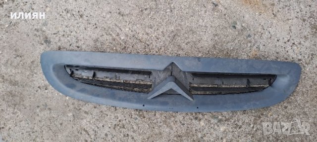 решетка за Citroen Xsara 2000 2001 2002 2003 9637079777, снимка 3 - Части - 44446250