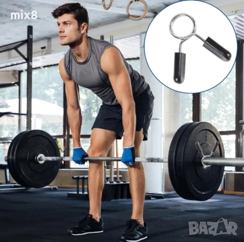 Комплект щипки / стопер / скоби за лост , снимка 2 - Фитнес уреди - 52255278