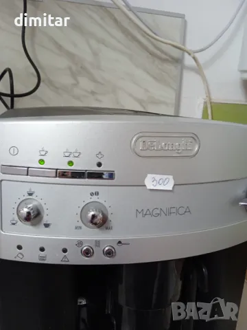 Кафе машина DeLonghi Magnifica, снимка 3 - Кафемашини - 48308698