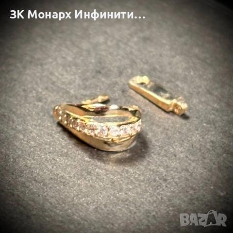 Златна обеца 14К /585/ Счупена /