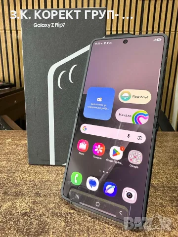 Samsung Galaxy Z Flip7 5G 512GB / 12GB RAM – Jet Black, снимка 2 - Samsung - 55804007