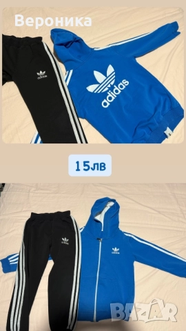 Дрехи Адидас оригинални , снимка 4 - Детски анцузи и суичери - 52227720