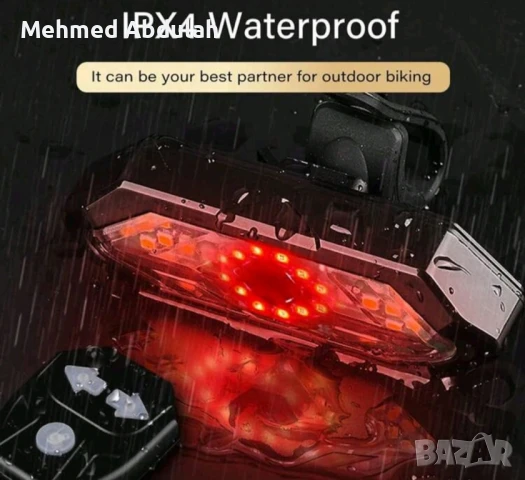 Мигачи за велосипеди с звукови ефекти , снимка 3 - Велосипеди - 51061586