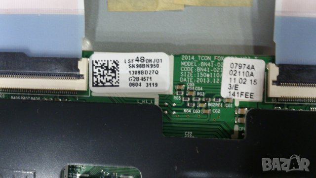 SAMSUNG-UE48H6470SS, снимка 11 - Телевизори - 40202991