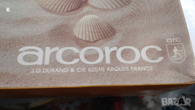 продавам френски сервиз за кафе нов, снимка 2 - Чаши - 36297189