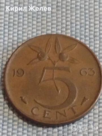 Три монети 10 сантима 1921г. Франция / 1 гулдена 1973г. / 5 цента 1963г. Недерландия 31817, снимка 6 - Нумизматика и бонистика - 44524697