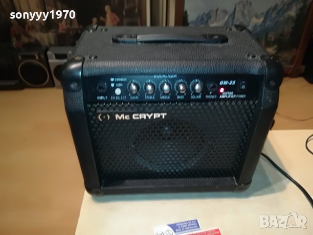 peavey & mc crypt guitar ampli 1502231955, снимка 5 - Китари - 39687702