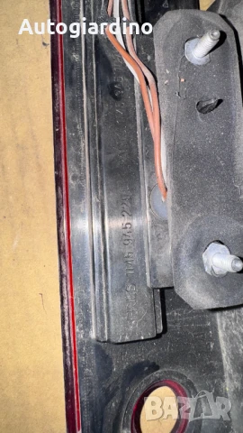 Стопове зa Audi 80 - 1M5945225C, снимка 2 - Части - 51289356