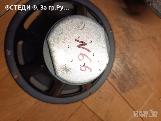 говорители за гофри. /N66, снимка 6 - Тонколони - 52870195