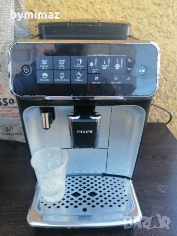 Philips EP3246 LateGo , снимка 11 - Кафемашини - 35920741
