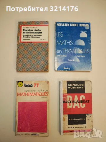 Les maths en terminales - Tome 3 : Probabilités statistique - Nouveaux guides bordas 