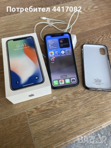 iPhone X BH 87%