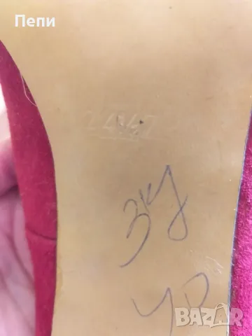 Елегантни обувки HUSH PUPPIS N 37, снимка 2 - Дамски обувки на ток - 49673640