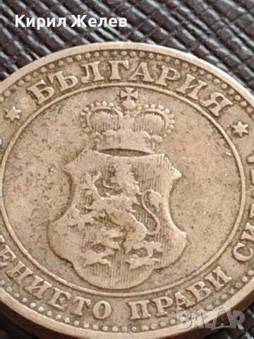 МОНЕТА 10 стотинки 1906г. КНЯЖЕСТВО БЪЛГАРИЯ СТАРА РЯДКА НАД СТОГОДИШНА ЗА КОЛЕКЦИЯ 36300, снимка 6 - Нумизматика и бонистика - 39924562