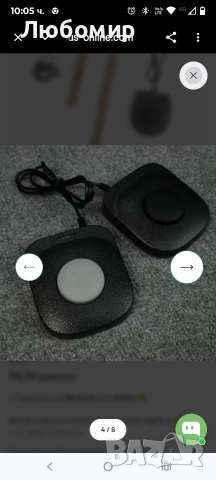 Комплект електрически въздушни барабани AeroBand PocketDrum 2 Max, с палки , снимка 4 - Ударни инструменти - 53628223