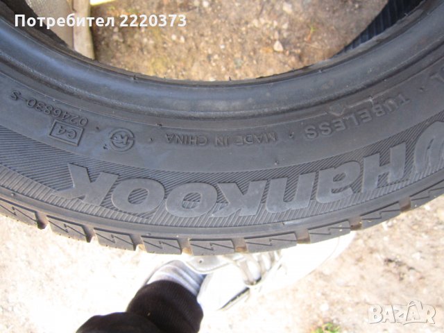 гума 155/65/14-7012, снимка 2 - Гуми и джанти - 34280329