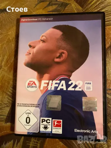 FIFA 22 за PC Digital Download , снимка 1 - Игри за PC - 47780159