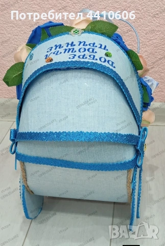 Ръчно изработен подарък за бебе , снимка 12 - Други - 53658221