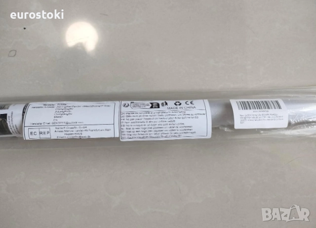 Статично фолио за прозорци Gufoltie, непрозрачно, матирано, снимка 8 - Дограми - 52587354