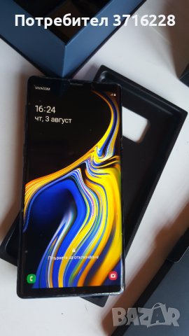 Samsung Note 9 Blue 128 gb, снимка 3 - Samsung - 41748313