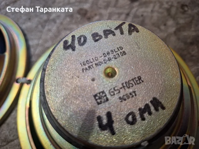 6.5 инчови говорители , снимка 7 - Тонколони - 55807509