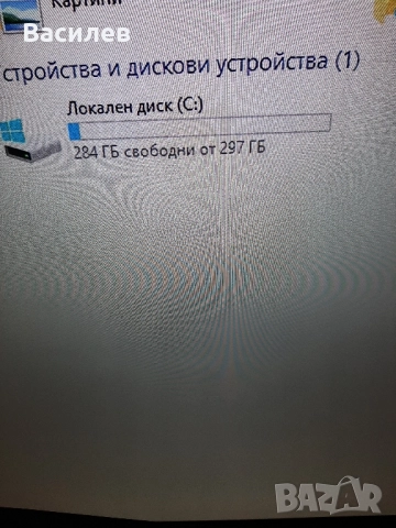 Мини компютър, снимка 4 - За дома - 52317684