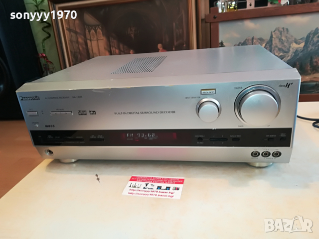 ПОРЪЧАН-PANASONIC RECEIVER 3003221722, снимка 5 - Ресийвъри, усилватели, смесителни пултове - 36285954