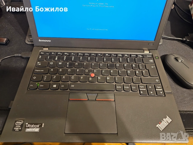 Продавам лаптоп Lenovo x250