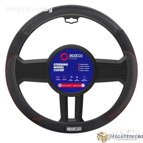 Калъф за волан SPARCO - SPS126, снимка 2 - Аксесоари и консумативи - 49800823